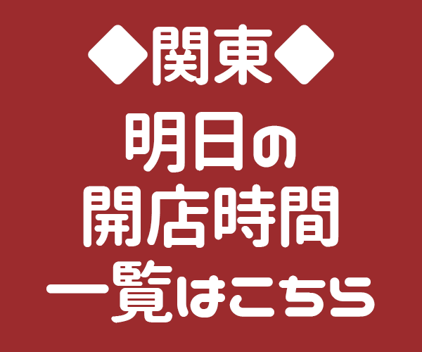 nomor keluar togel hongkong jumat 2 november 2018 kegunaan bermuka dua yang menyerukan norak anti globalisasi sebagai kepura-puraan kini mulai habis